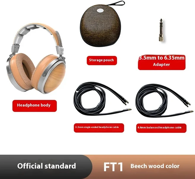 FiiO FT7 헤드폰 골드 다이어프램 카본 파이버 오픈백 평판형 자기 모니터 쉘 분리형 케이블 고감도, 02 FT1-Beech