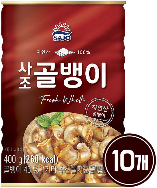 사조해표 자연산골뱅이 400gx10개, 400g, 10개