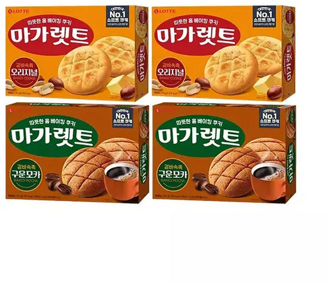 롯데웰푸드 마가렛트 오리지널 대 352g 2개+마가렛트 구운모카 대 352g 2개, 2개