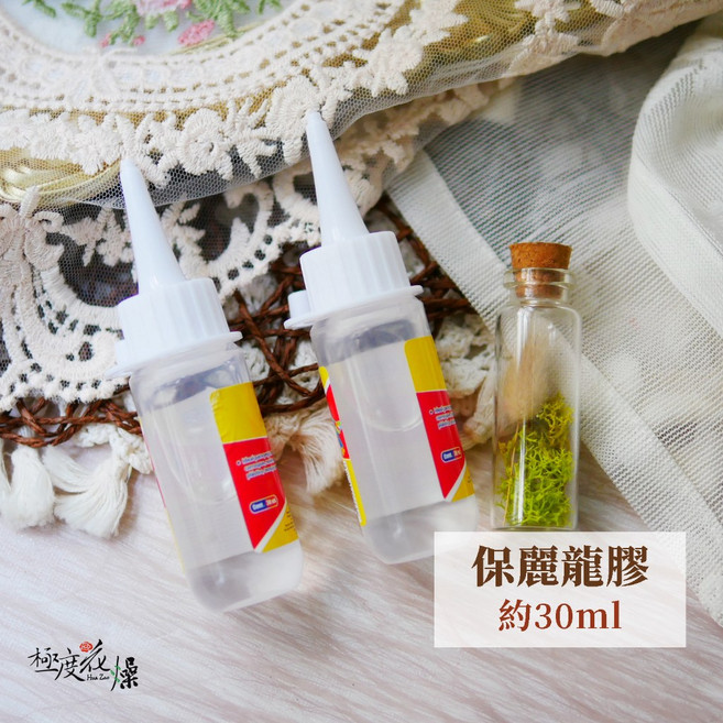 保麗龍膠 簡易接著與固定