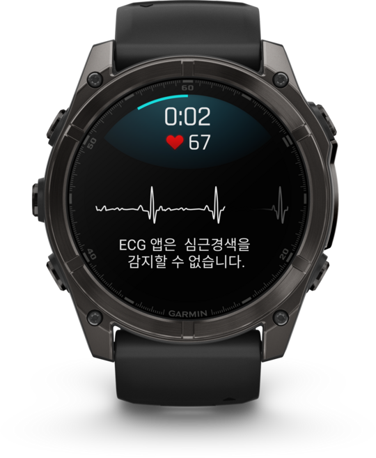 가민 피닉스 8 51mm AMOLED GPS 스마트워치, Carbon Gray Black