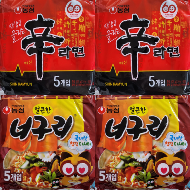 (올따옴)농심너구리얼큰한맛 10개 +농심 신라면 10개, 20개