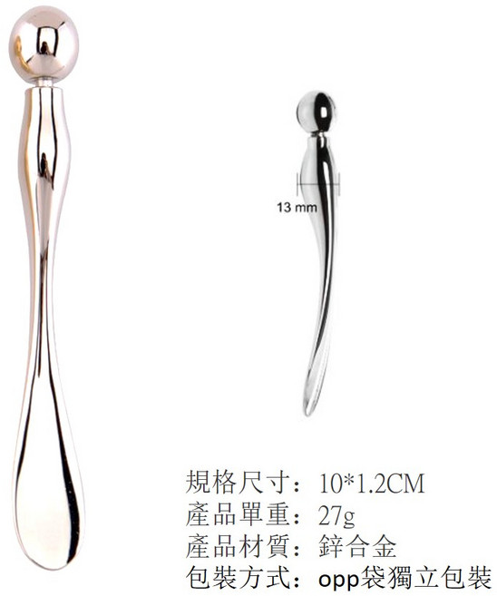 Qingfei 滾珠刮痧按摩棒 臉部眼部按摩器, 1個, 1隻(小款i型按摩棒)opp袋裝