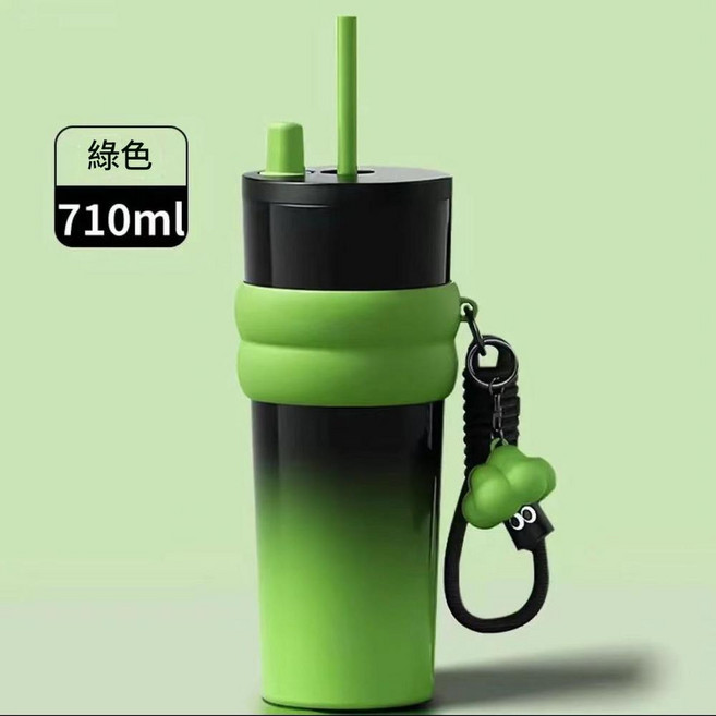710ML 316不鏽鋼保溫杯帶吸管 高效保溫保冰 創意馬卡龍色系, 黑綠漸變, 1套, 710L