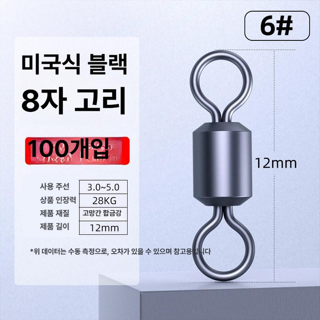 모토로라 E13 E22 USB 충전 포트 도크 커넥터 수리용 100개, 1개, 03 G13