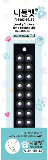 니들캣 엣지 쥬얼리 귀지압패치 귀 혈자리 이혈 기석 지압 스티커, 오로라 M(3.0mm), 1세트