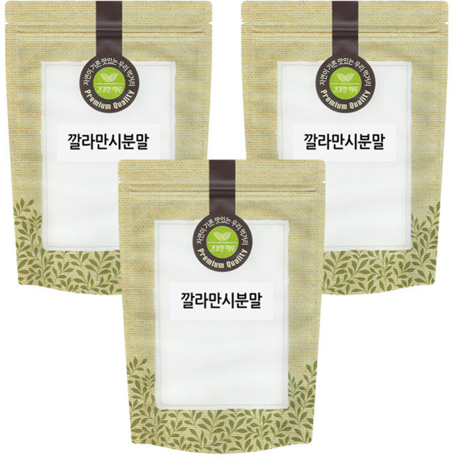 깔라만시 분말 가루 200g x 3팩 (총600g)베트남, 3개