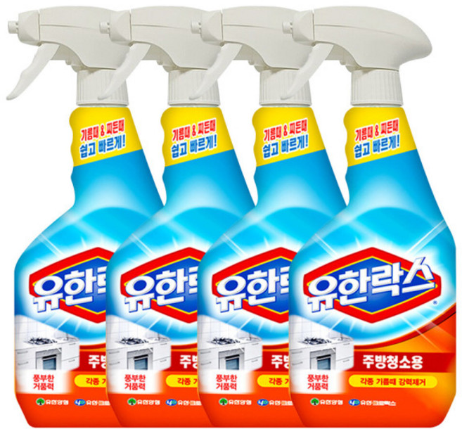 주방청소용 세제 유한락스 600mlx4개 다목적 세정제 rbg+8021Tl