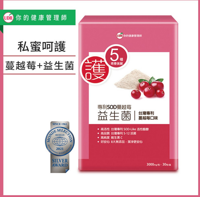 UDR 專利SOD蔓越莓益生菌, 3000mg, 30包