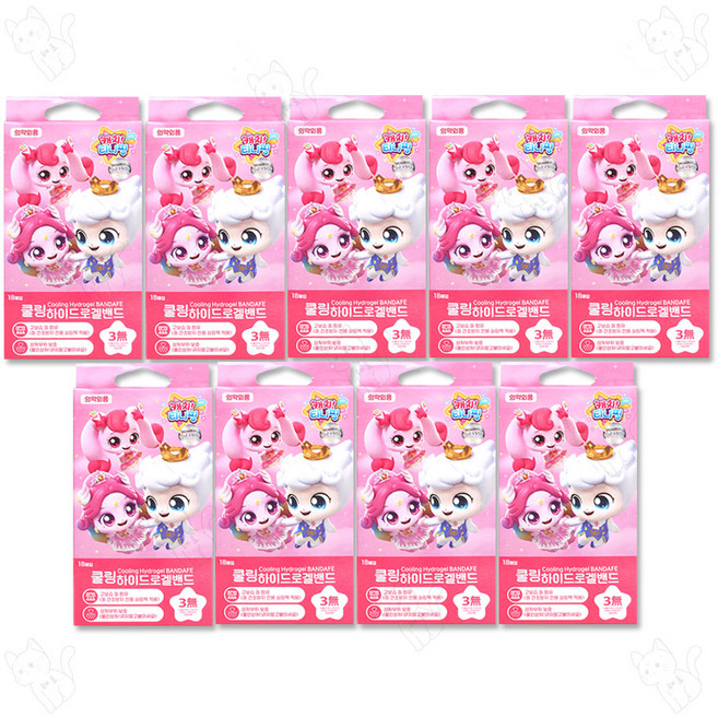 캐치티니핑 쿨링하이드로겔밴드 25년제조, 9개, 18개입