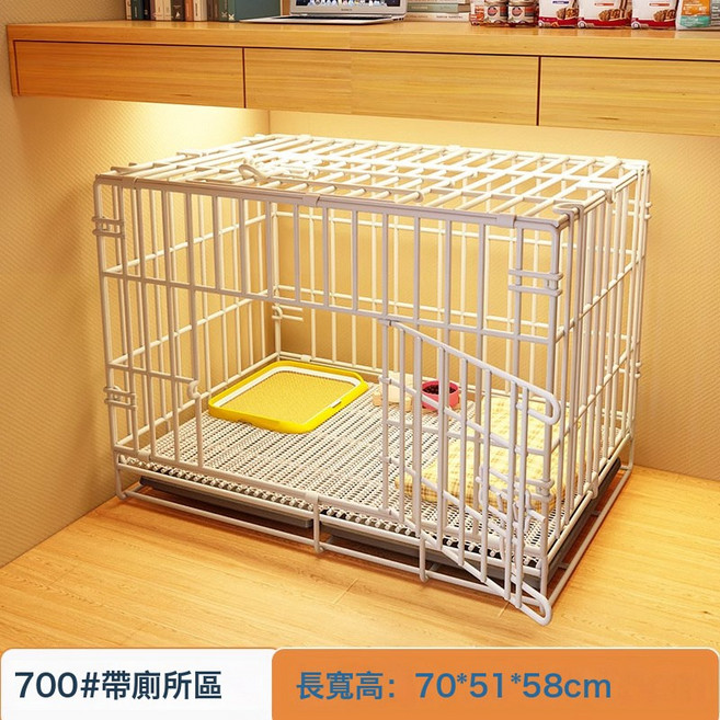 2026新款寵物摺疊籠家用室內便攜式小型犬籠貓窩貓籠子擋狗狗籠子, 1個, 【70*51*58】白色;套餐二(套餐一+加密腳墊+雙碗)不:如圖所示