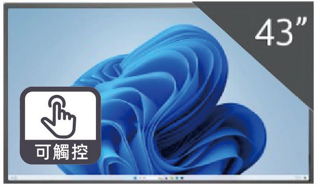 好好播 Windows 觸控廣告機 超薄廣告一體機 43吋 4K