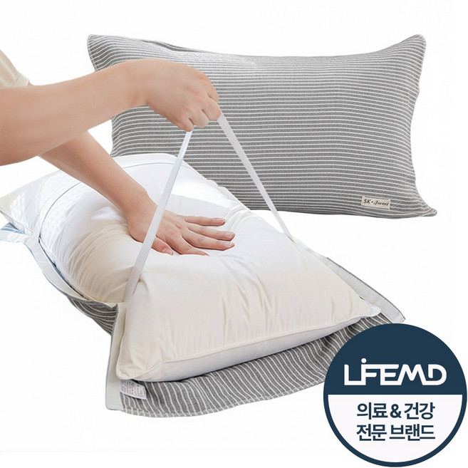 라이프엠디 1+1 매일 바꿔쓰는 밴딩 순면 베개 커버 덮게형 베개피 베개솜 위생 덮게 밴드형 베게 위생시트