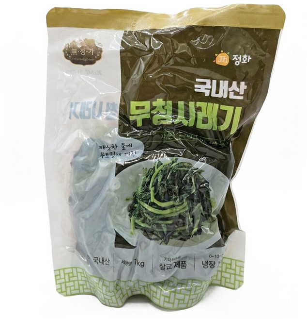 국내산 무청시래기 1kg 데침시래기, 10kg, 10개