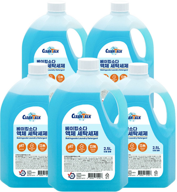 크린톡 베이킹소다 액체세제 2.5L 5개중성세제 세탁세제, 5개