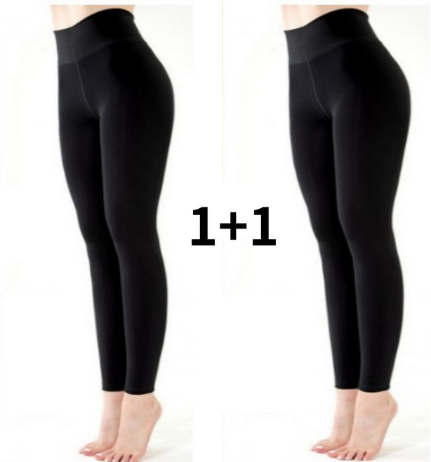 이룸마트 1+1 기모레깅스 발열 겨울 타이즈