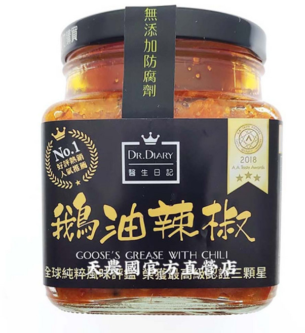 DR.DIARY 醫生日記 鵝油辣椒醬 無添加防腐劑 香辣夠味, 350g, 6個