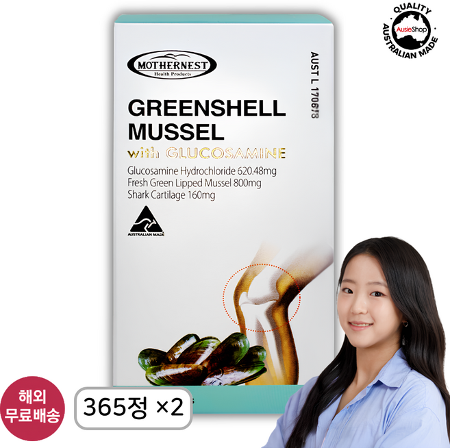 [임박세일 26.12] 마더네스트 글루코사민 초록입홍합 1500mg 365정, 2개, 365