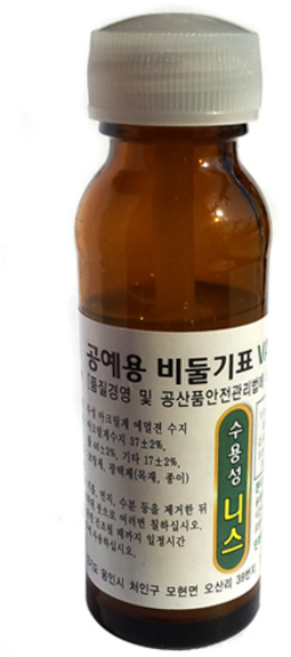 퍼니스쿨 공예용 니스 바니쉬 마감재