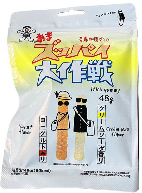 왕왕스틱젤리 밀크소다, 20개, 48g