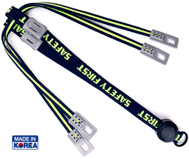 국산 안전모턱끈 곤색 패션턱끈 무재해 푸쉬버튼 땀이안차는 턱끈 형광턱끈, 10개