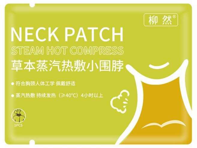 柳然 暖腰貼, 暖頸貼【單片】, 1個