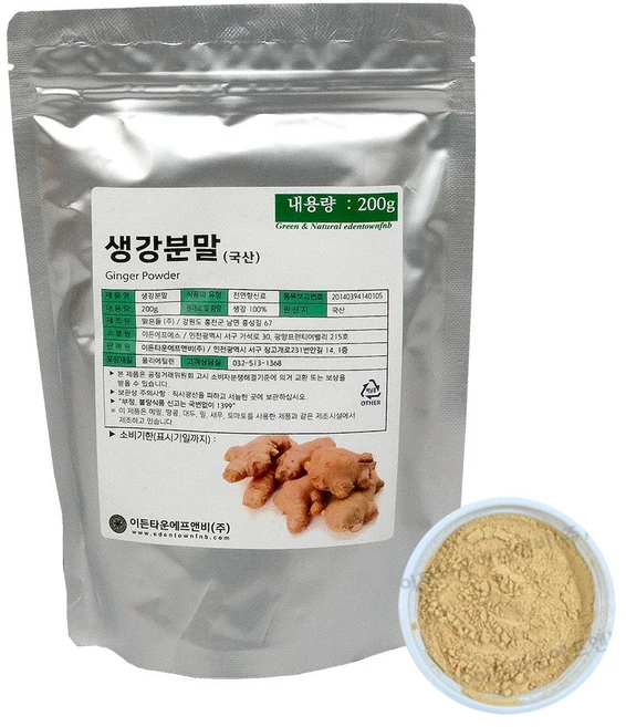 생강 분말 국산 200g 가루 생강차 육류 생선 각종요리 찌개 조림 베이킹, 1개 - 쿠팡