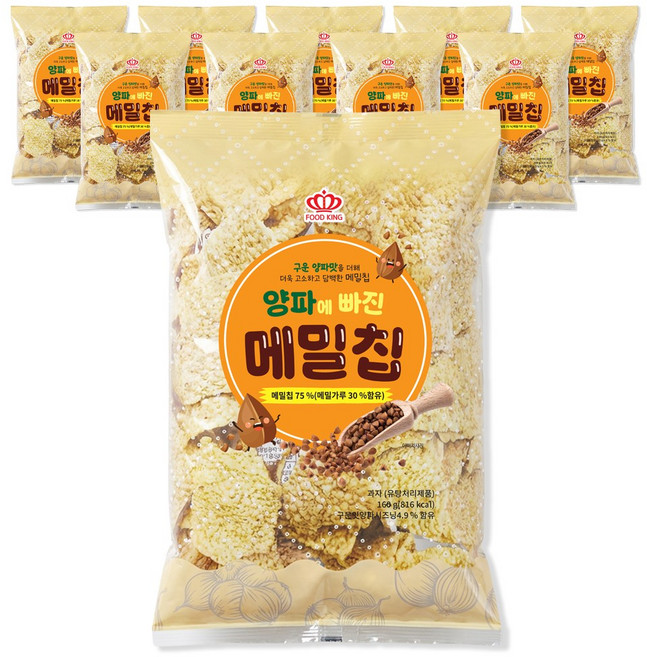 푸드킹 양파에 빠진 메밀칩, 10개, 160g