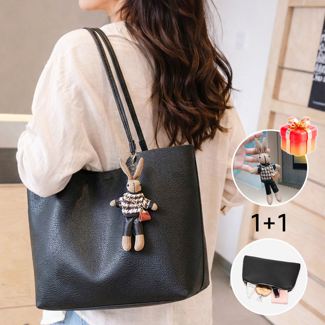 Belua 여성 대용량 숄더백 토트백 통근 데일리 가방 + 자모파우치 + 가방참