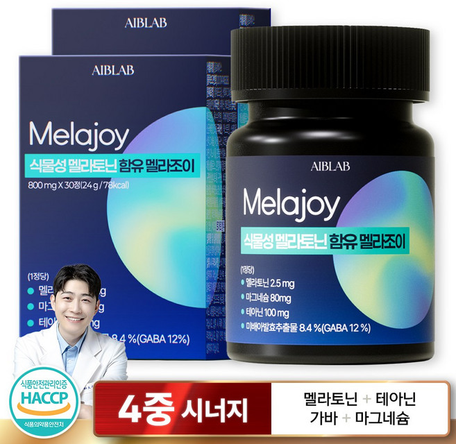 에이브랩 식물성 멜라토닌 2.5mg 함유 멜라조이 식약처 인증 HACCP 테아닌 가바 마그네슘 함유 800mg, 2개, 30정
