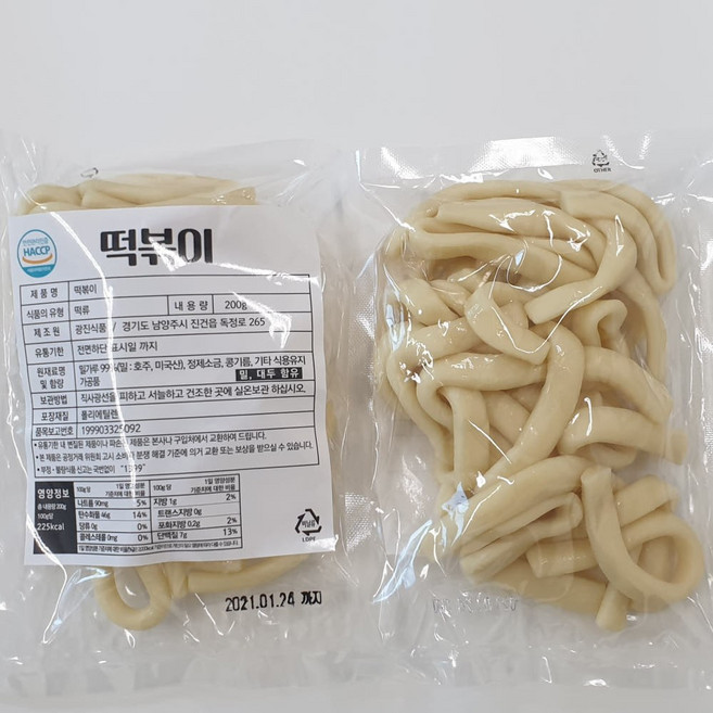 오늘바로떡볶이 떡볶이떡 당일생산 2인분 롱누들떡볶이 [원산지:상세설명에 표시], 2개, 200g