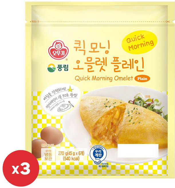 오뚜기 퀵모닝 오믈렛 플레인 270g 3개