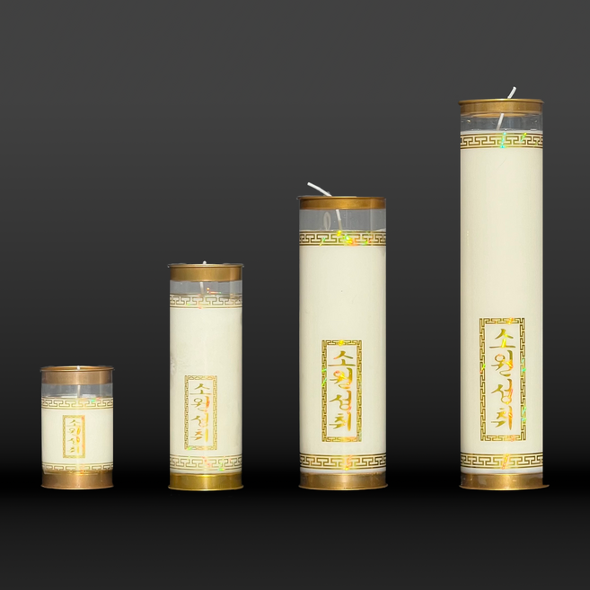 식물성 천연 팜 양초, 1세트, 7일초(20개입)