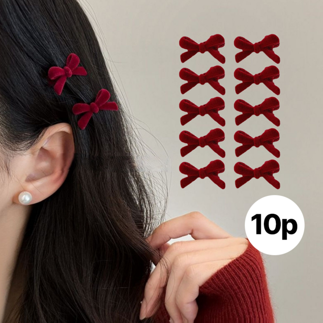 미하루 미니 리본핀 리본 집게핀 10p세트