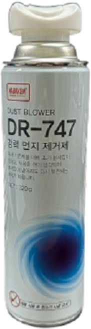 먼지제거제 나바켐 에어스프레이 더스트 블로워 320g, 상세페이지 참조, 1개