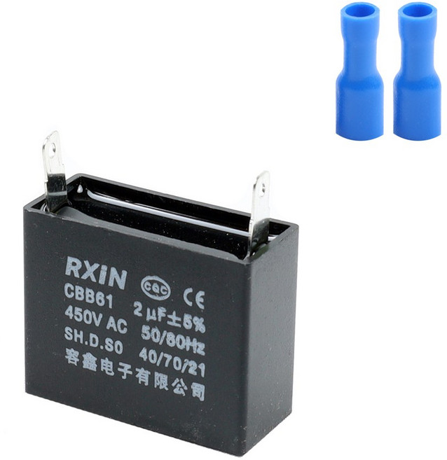 선풍기 보일러 모터 펌프 콘덴서 사각 콘덴샤 450Vac (2uf), 1개, 단자콘덴샤 2uf