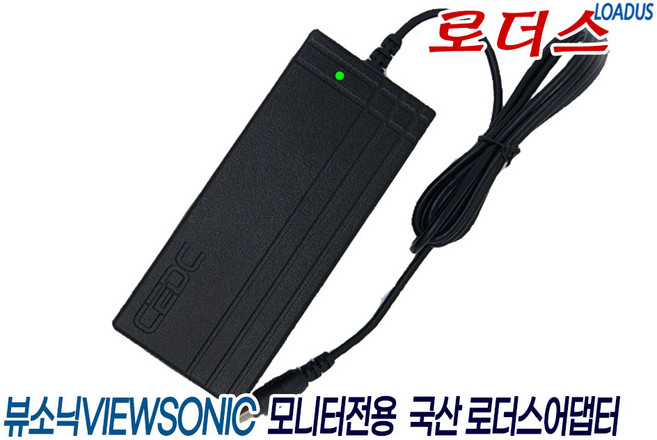 뷰소닉viewsonic VX3258-2KC VX3258-2KC-mhd VX3258-2KC-MHD Curved Gaming VS17211 모니터전용 19V 3.42A 국산어댑터, 뷰소닉viewsonic VX3258-2KC VX3258