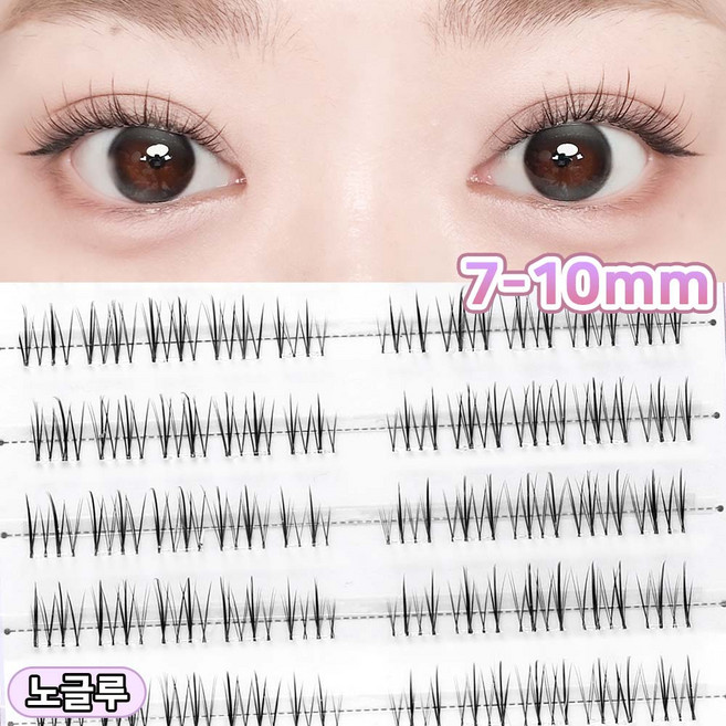 Winkii 노글루 인조 속눈썹 자연스러운 투명 라인 7-10mm 풀 필요없음 원터치 100모 대용량, 1개, 블랙