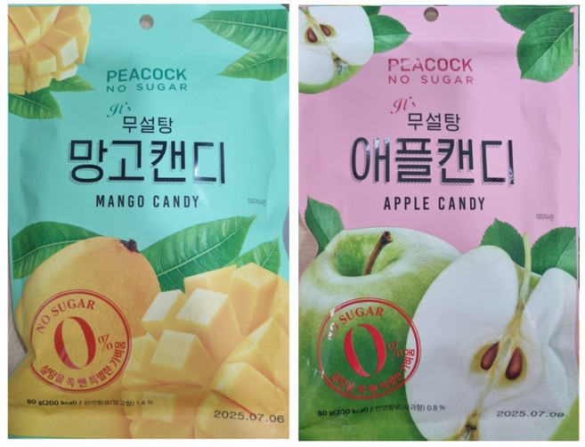 피코크 무설탕 애플캔디 80g + 망고캔디 80g 각 1개씩, 1개