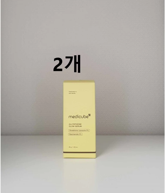 [리뉴얼] 메디큐브 글루타치온 글로우 세럼, 2개, 30g - 쿠팡