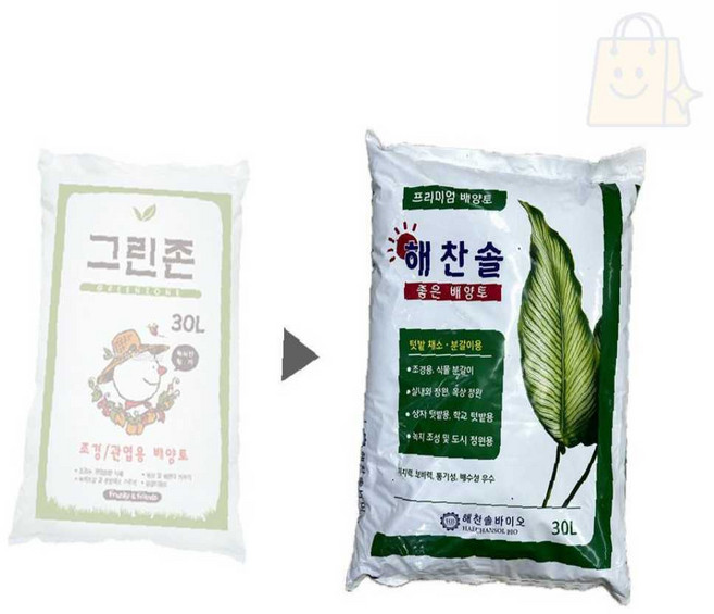 쏘굿픽 배양토 분갈이흙 30L