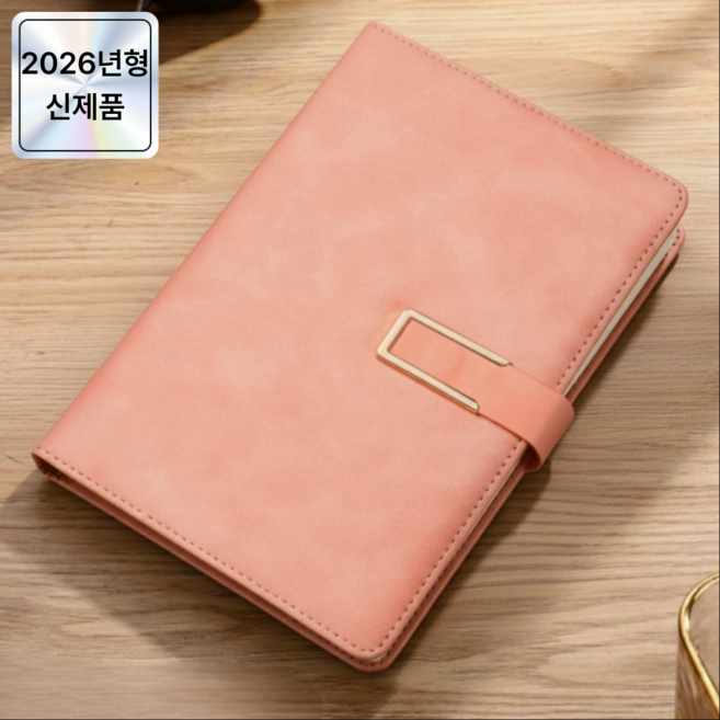 디오벨러 방수 고급 가죽 다이어리, 1개, 핑크