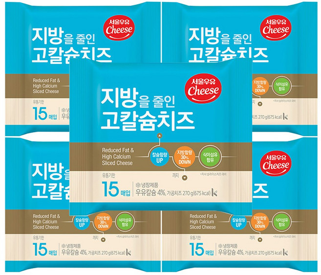 서울우유 지방을줄인 고칼슘치즈 270g x 5개, 1.35kg, 5세트