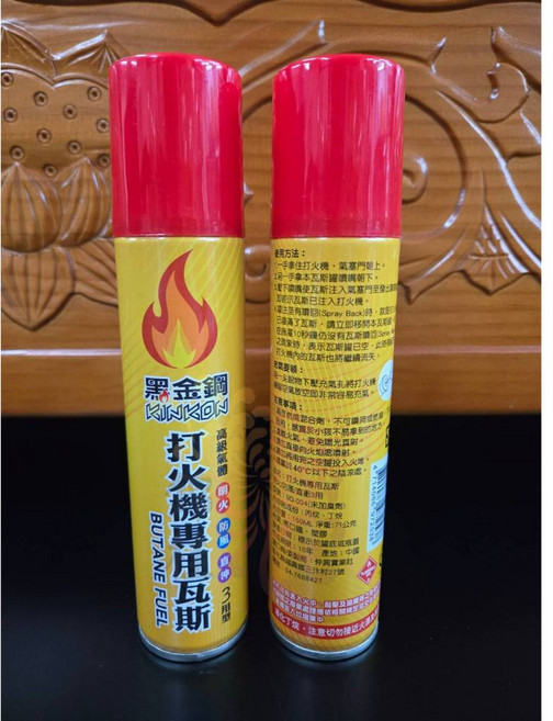 錦桂 黑金剛 打火機專用瓦斯 中罐(150ml) 明火、防風、直沖、三用型, 1個, 黑金剛 中 補充瓦斯, N/A