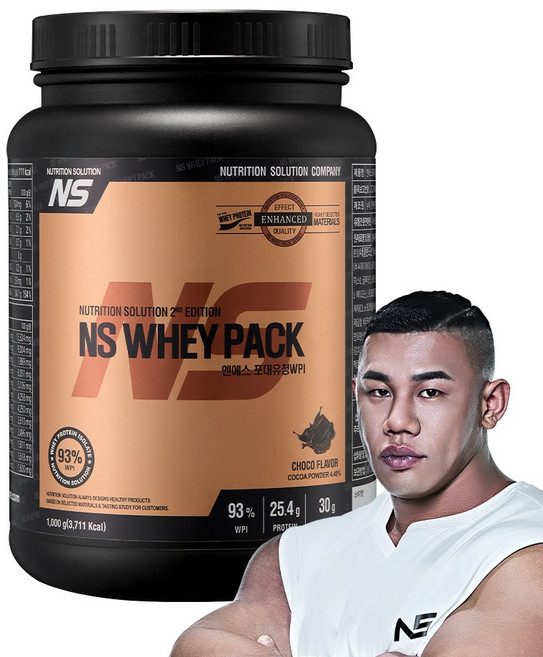 NS 포대유청 WPI 초코맛 분리유청단백질 헬스보충제, 1개, 1kg