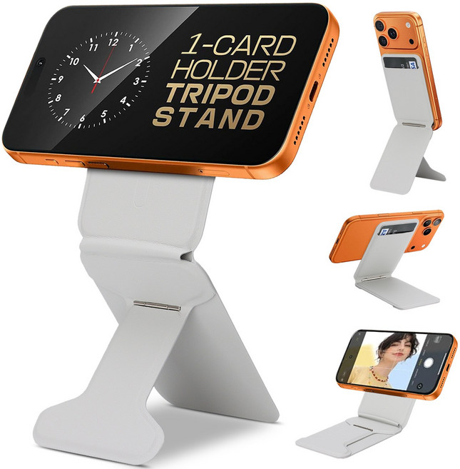 맥세이프 카드지갑 거치대 핸드폰 삼각대 각도조절 접이식 스탠드, 1개, 그레이