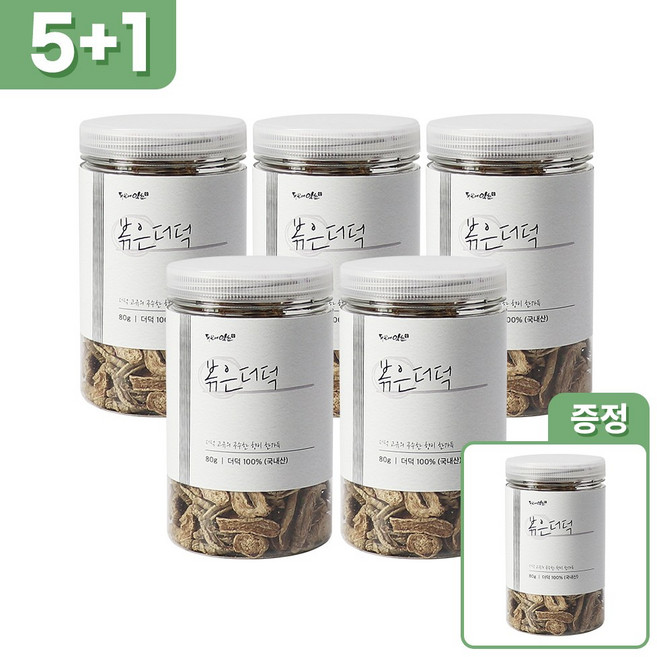 [5 선택시 1 더] 두손애약초 볶은 더덕, 5개, 80g