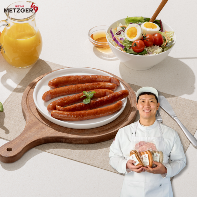 [김병현의 메쯔거49] 국내산 수제 소시지 카바노치 250g, 1개