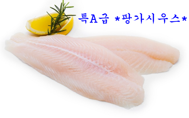 틸라피아L 대사이즈 10kg 팡가시우스 5kg 고단백 저칼로리 단백질 수산물, 1개, 팡가시우스1kg (팡가시우스3팩내외)