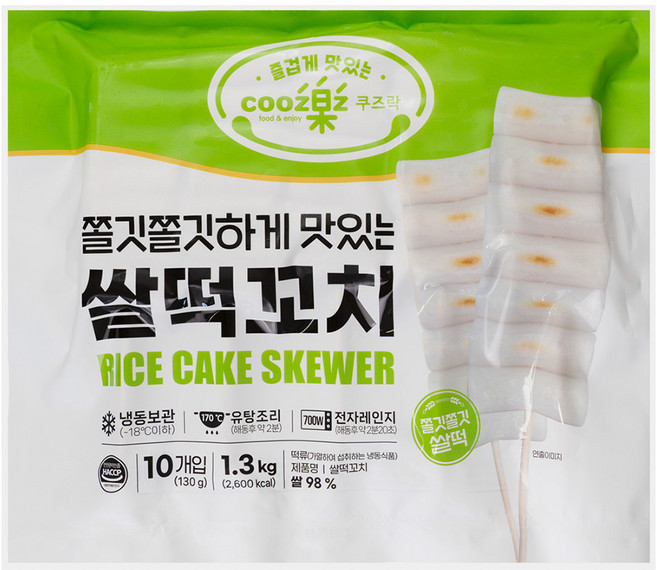 쿠즈락 쌀떡꼬치 1.3kg(130gx10개) 떡꼬치, 1개, 1.3kg